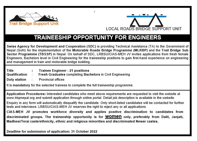 Traineeship opportunity for engineers