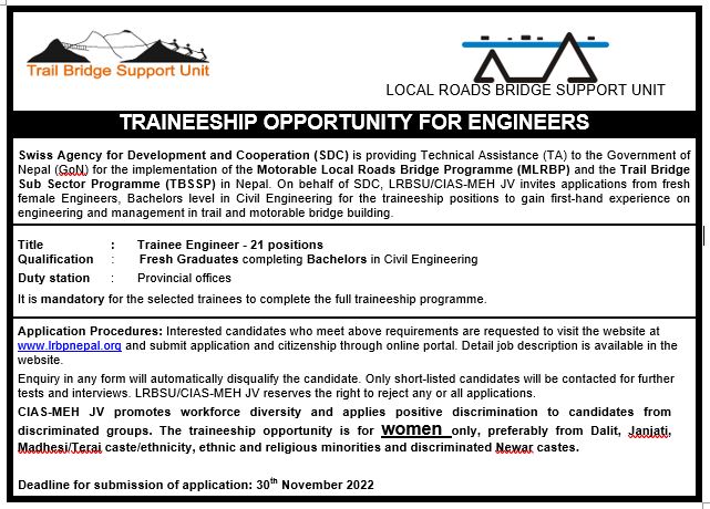 tranineeship extension notice till november 2022
